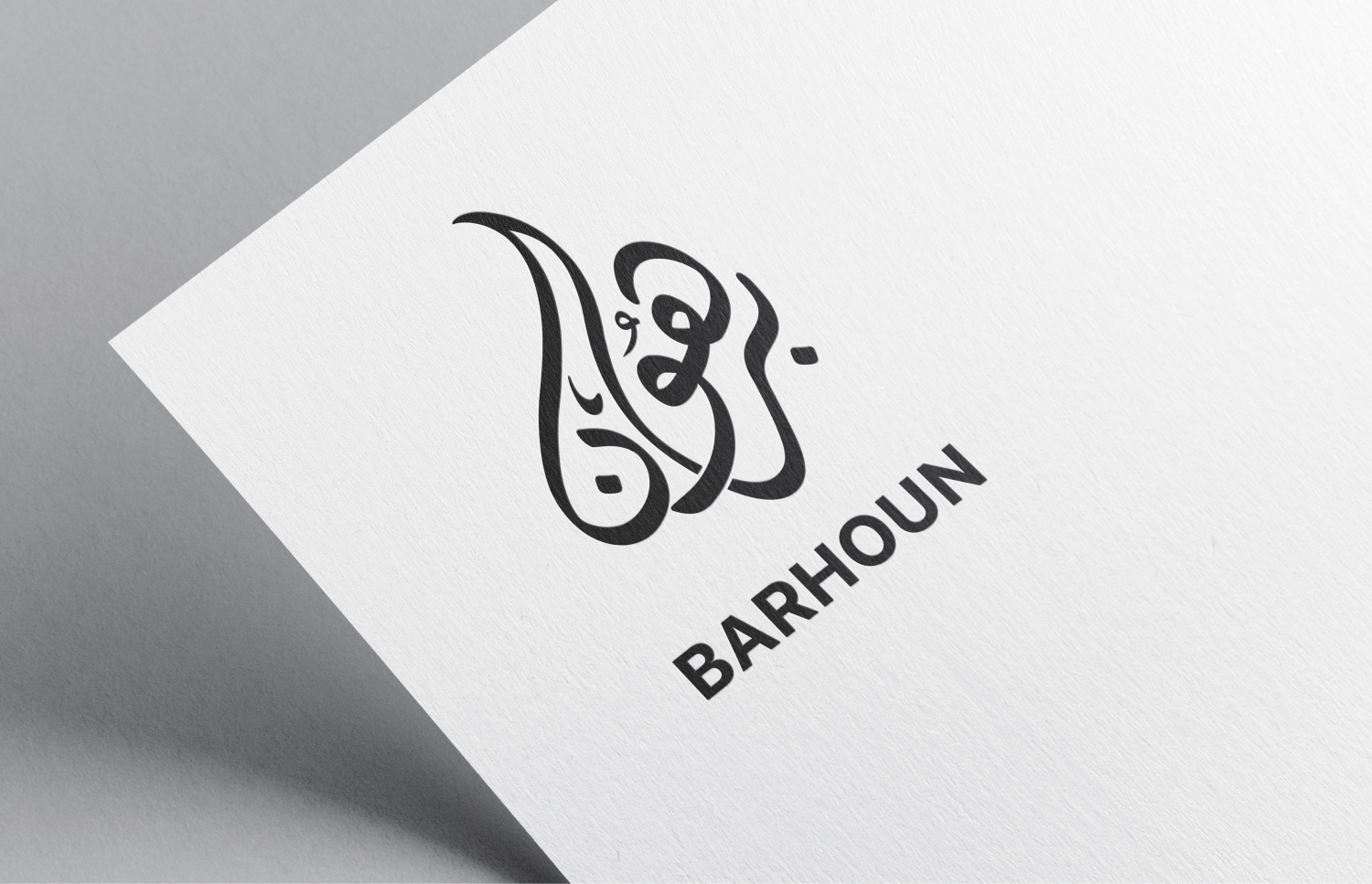 Logo Barhoun Rectangular-02