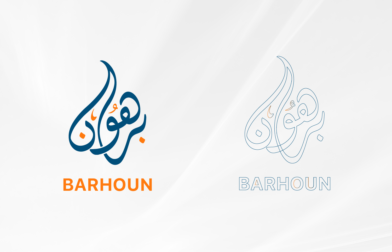 Logo Barhoun Rectangular-07