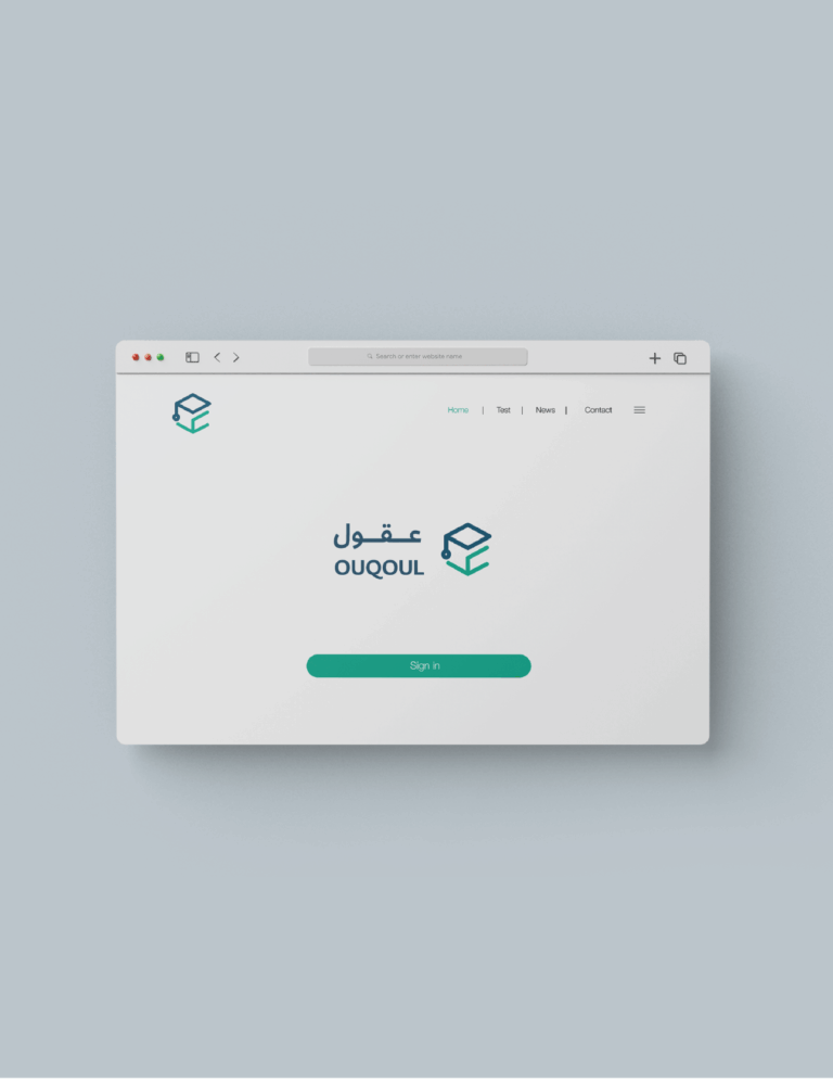 شعار عقول-03